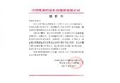 &#27431;&#23453;&#32593;&#39029;&#29256;&#45;&#27431;&#23453;&#40;&#20013;&#22269;&#41;
