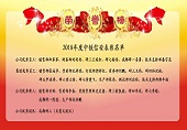 &#27431;&#23453;&#32593;&#39029;&#29256;&#45;&#27431;&#23453;&#40;&#20013;&#22269;&#41;